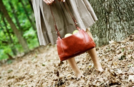 Mi van a táskádban?