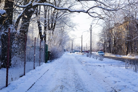 Extrém hideg jön: komoly egészségügyi kockázatokra figyelmeztetnek a szakemberek